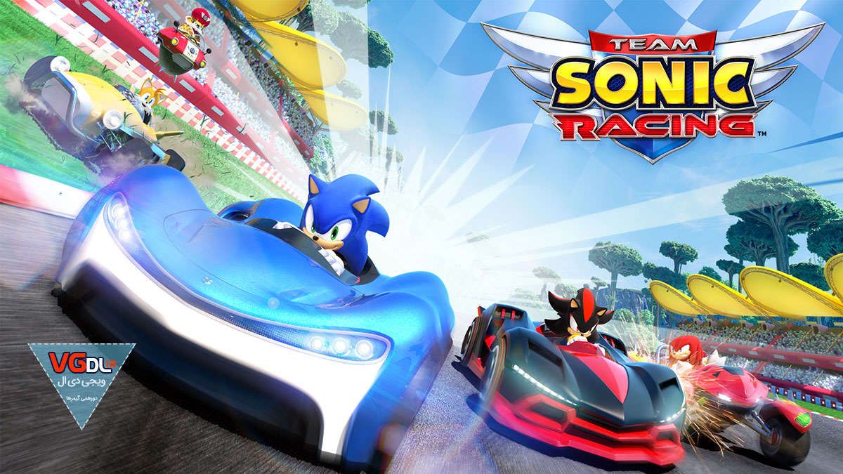 لینک دانلود بازی کامپیوتر Team Sonic Racing دانلود بازی Team Sonic Racing تیم سونیک ریسینگ در پایین همین مطلب.