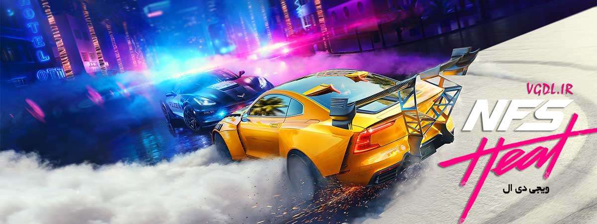 دانلود بازی Need for Speed: Heat + کرک نسخه کامل و فشرده + آپدیت