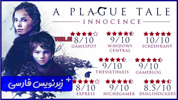 دانلود بازی A Plague Tale: Innocence داستان طاعون: بی گناهی