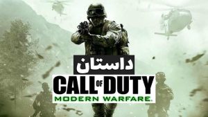 تریلر
