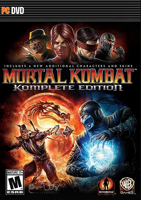 دانلود بازی Mortal Kombat Komplete Edition برای کامپیوتر