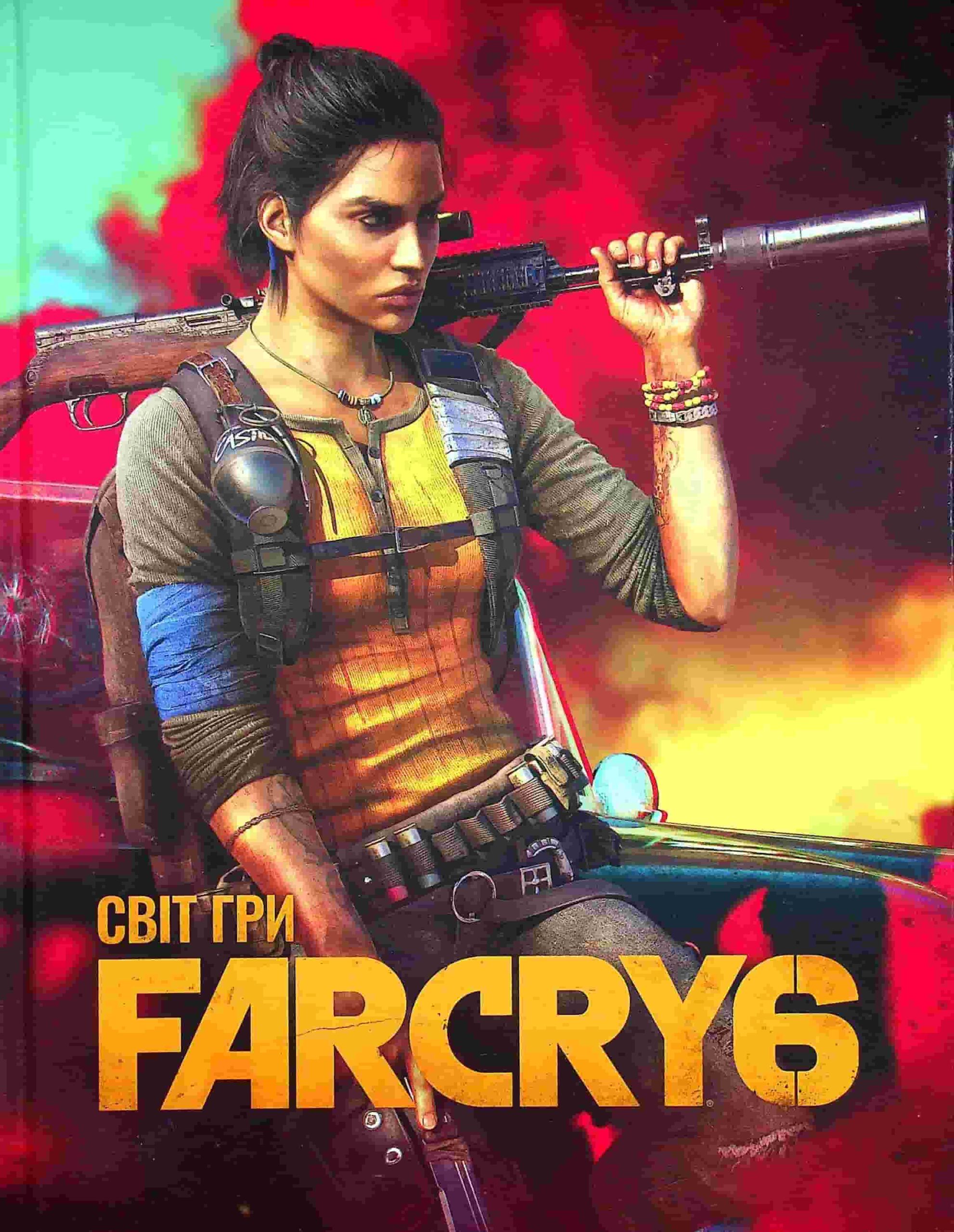 دانلود بازی Far Cry 6 برای کامپیوتر