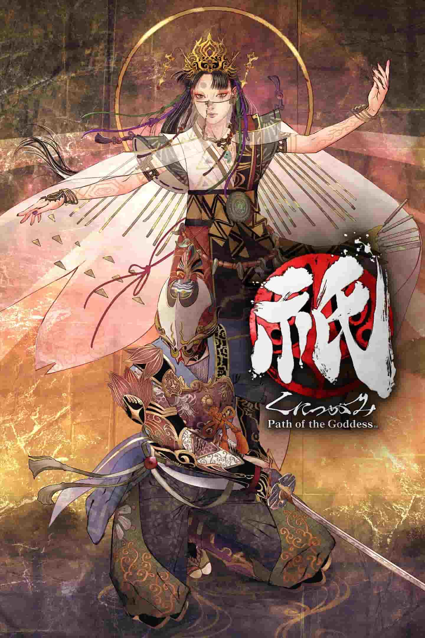 دانلود بازی Kunitsu-Gami Path of the Goddess برای کامپیوتر